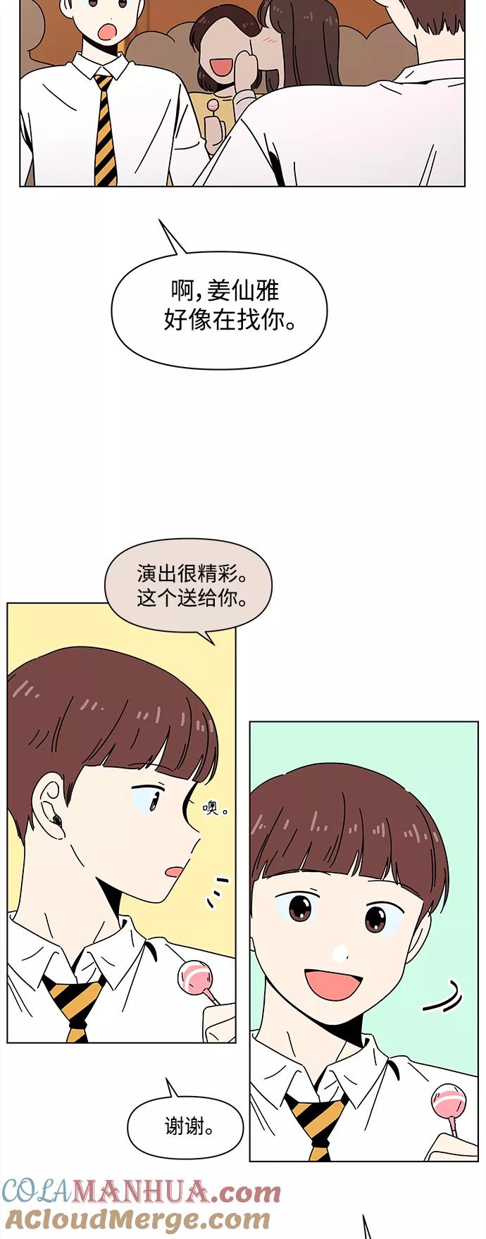 49.jpg