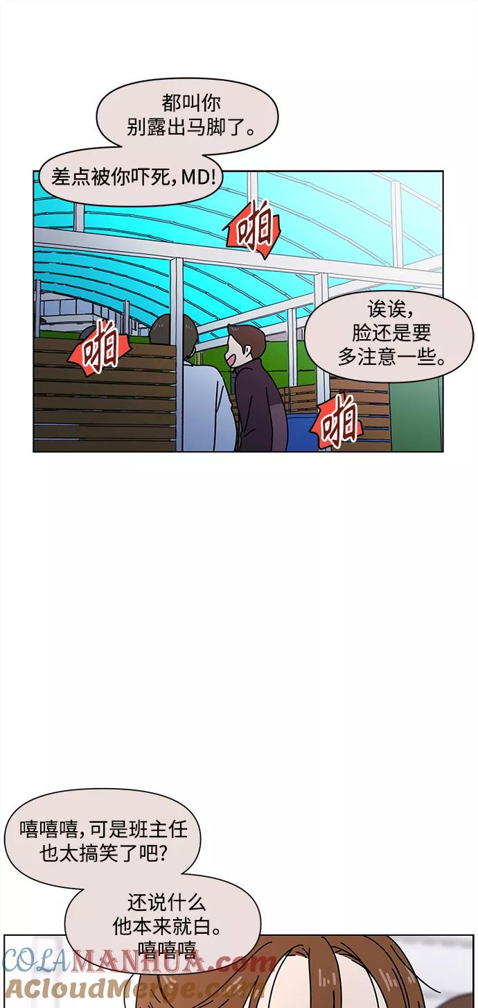 43.jpg