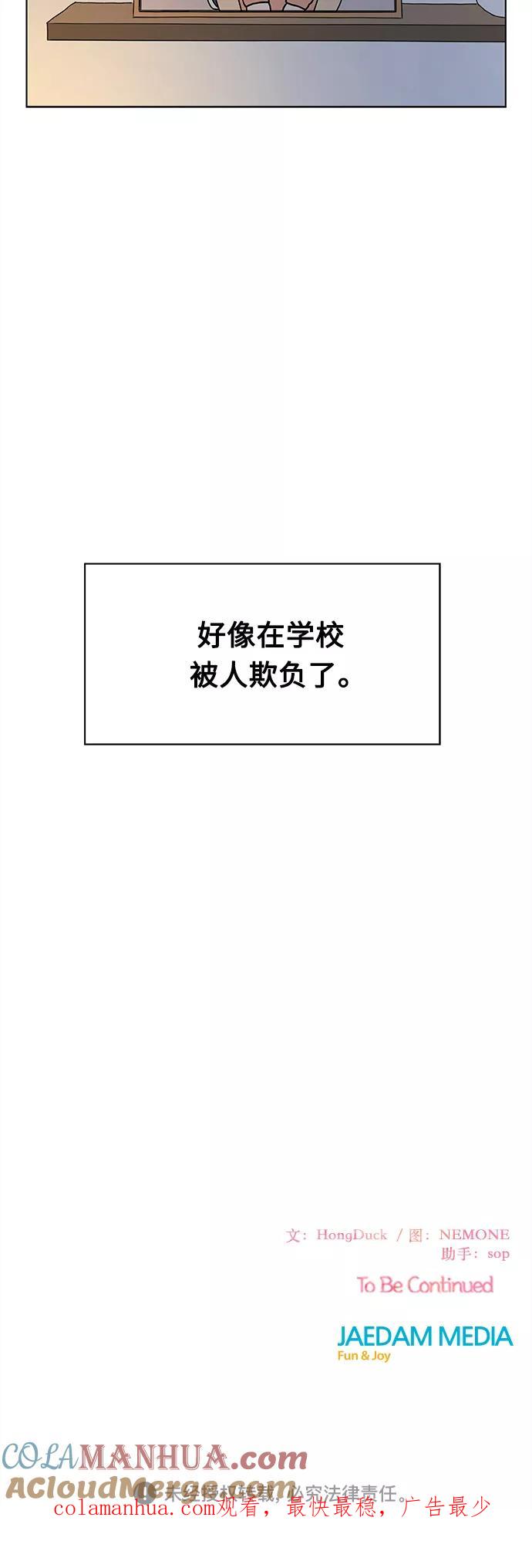 58.jpg