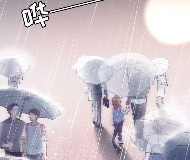 预告-女票芳龄30十-云端漫画（第2张）