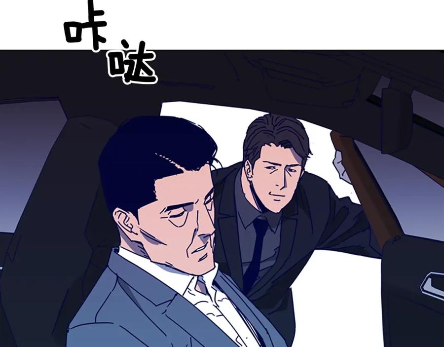 第98话复仇者-清道夫K-Shin Jin-woo+ Hong Soon-sik（第26张）