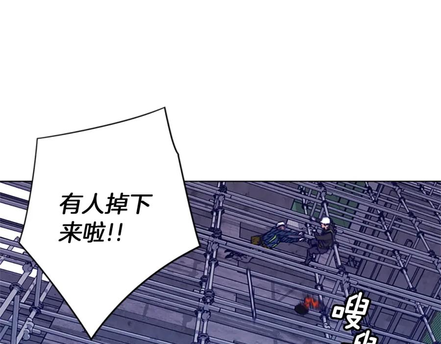 第2话工友-清道夫K-Shin Jin-woo+ Hong Soon-sik（第24张）