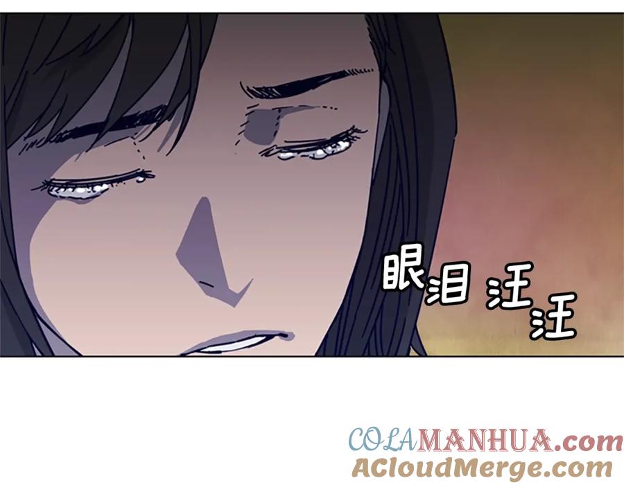 第3话调查-清道夫K-Shin Jin-woo+ Hong Soon-sik（第25张）