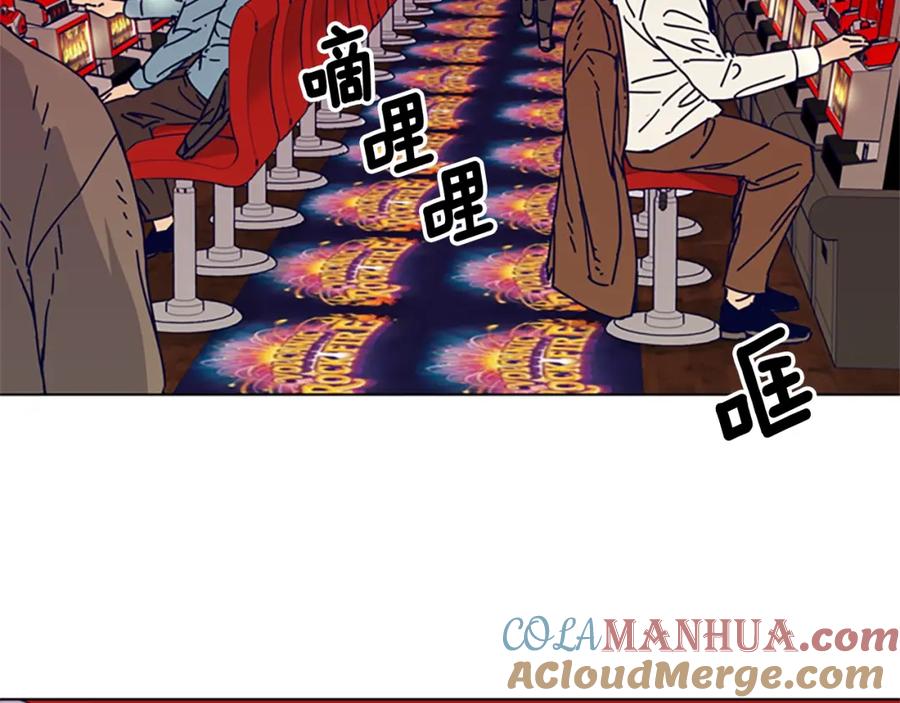 第4话会面-清道夫K-Shin Jin-woo+ Hong Soon-sik（第13张）