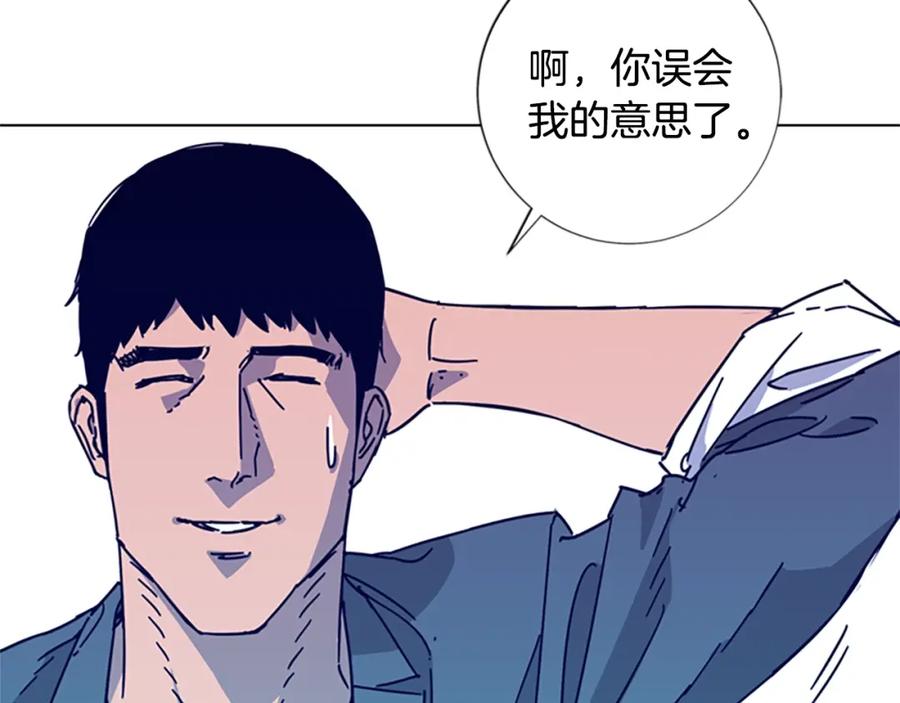 第4话会面-清道夫K-Shin Jin-woo+ Hong Soon-sik（第3张）