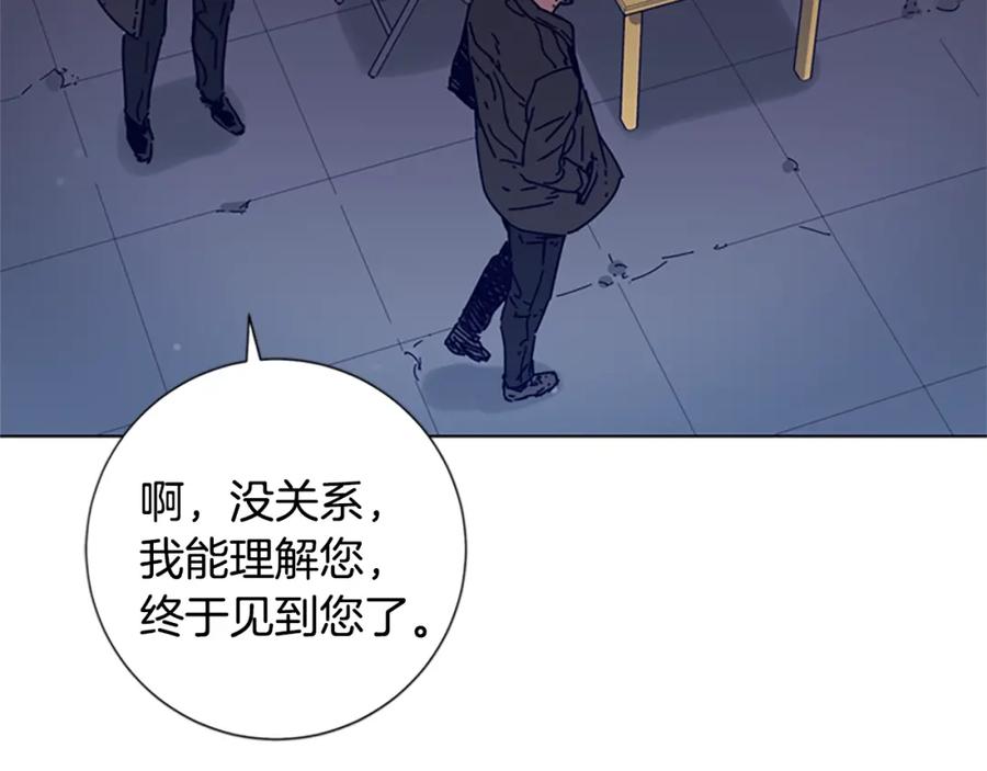 第5话鱼儿-清道夫K-Shin Jin-woo+ Hong Soon-sik（第11张）