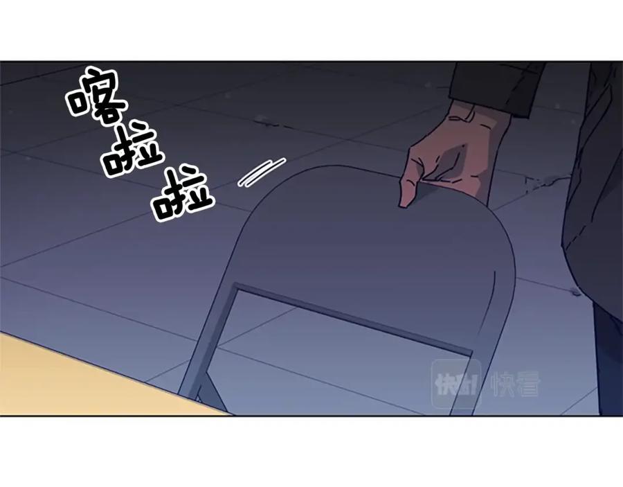 第5话鱼儿-清道夫K-Shin Jin-woo+ Hong Soon-sik（第12张）