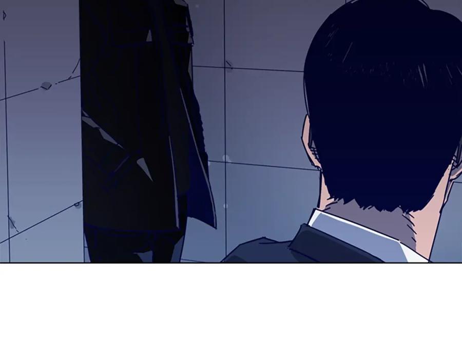 第5话鱼儿-清道夫K-Shin Jin-woo+ Hong Soon-sik（第2张）