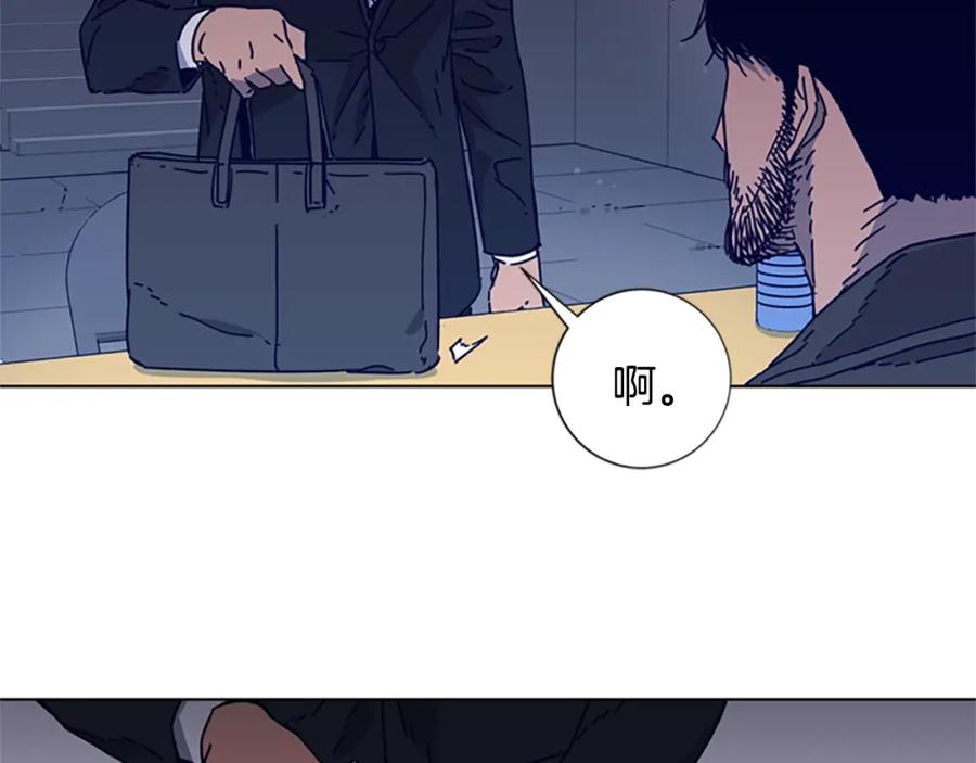 第5话鱼儿-清道夫K-Shin Jin-woo+ Hong Soon-sik（第16张）