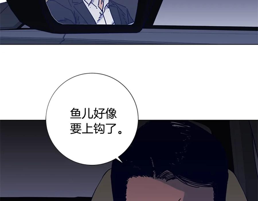 第6话以牙还牙-清道夫K-Shin Jin-woo+ Hong Soon-sik（第2张）