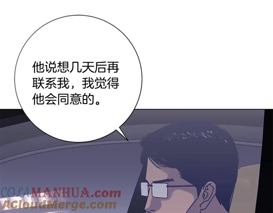 第6话以牙还牙-清道夫K-Shin Jin-woo+ Hong Soon-sik（第9张）