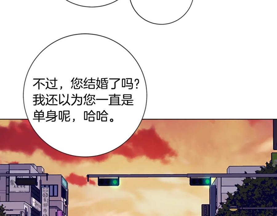 第7话叙旧-清道夫K-Shin Jin-woo+ Hong Soon-sik（第6张）