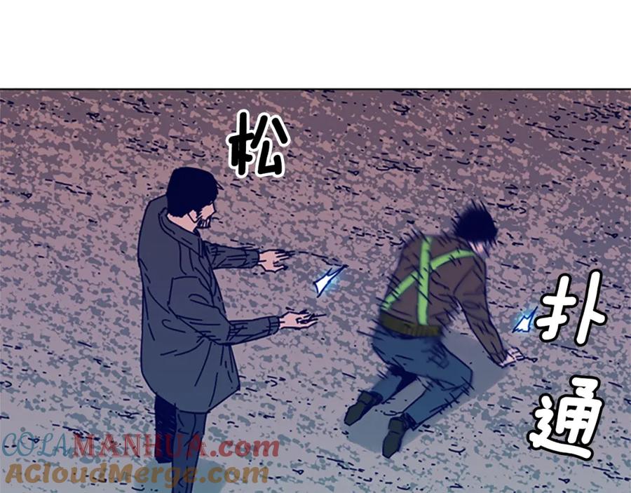 第9话上门送死-清道夫K-Shin Jin-woo+ Hong Soon-sik（第21张）