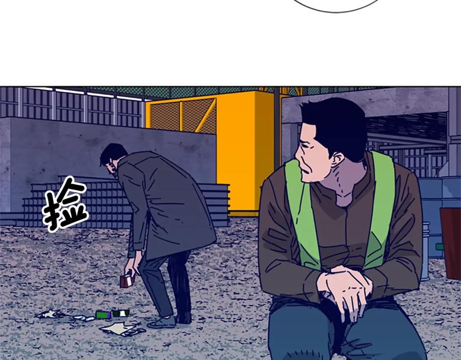 第9话上门送死-清道夫K-Shin Jin-woo+ Hong Soon-sik（第24张）