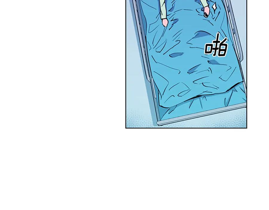 第9话噩耗-清道夫K-Shin Jin-woo+ Hong Soon-sik（第15张）