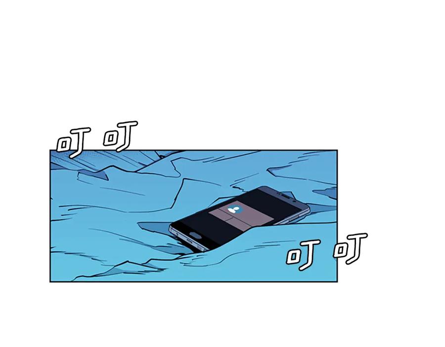 第9话噩耗-清道夫K-Shin Jin-woo+ Hong Soon-sik（第6张）