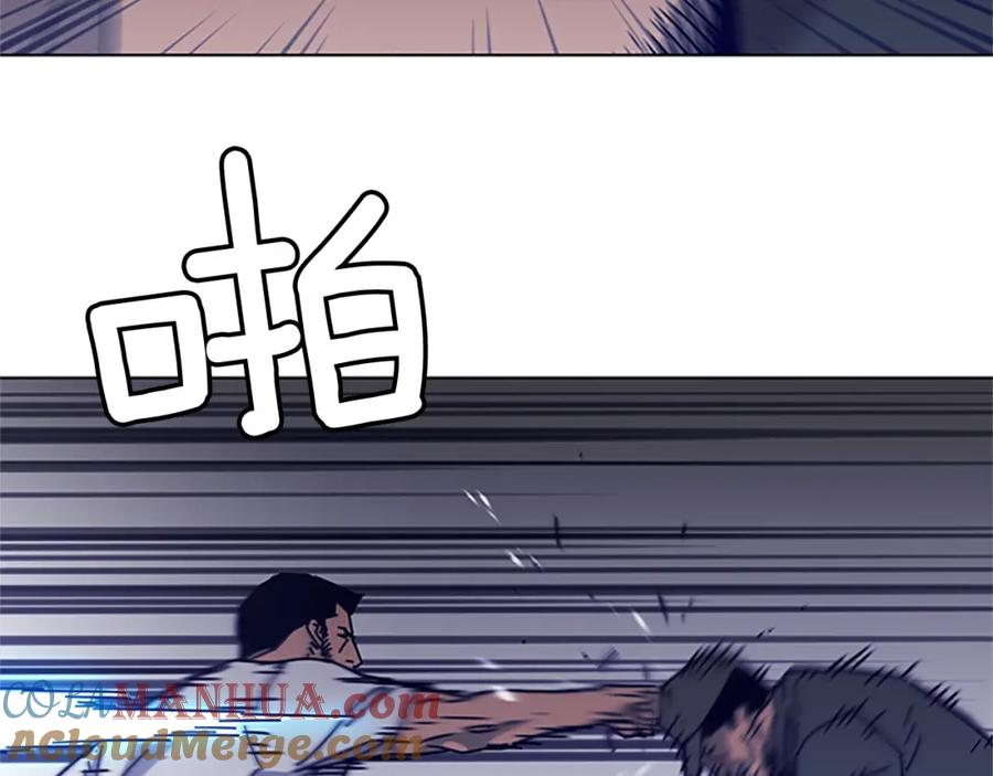第10话反击-清道夫K-Shin Jin-woo+ Hong Soon-sik（第29张）