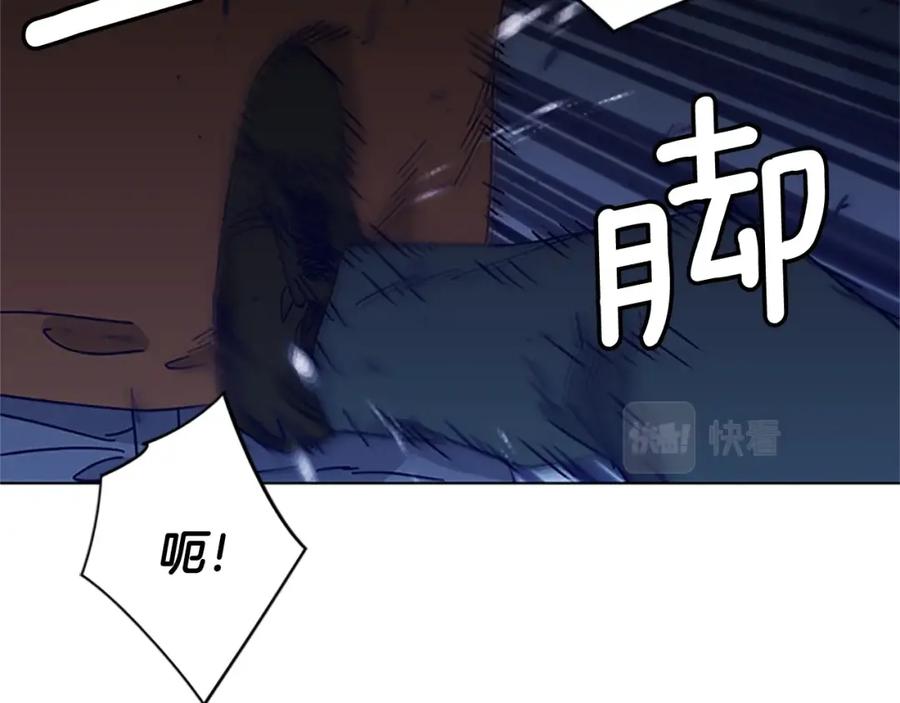 第10话反击-清道夫K-Shin Jin-woo+ Hong Soon-sik（第12张）