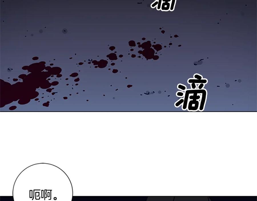 第10话反击-清道夫K-Shin Jin-woo+ Hong Soon-sik（第22张）