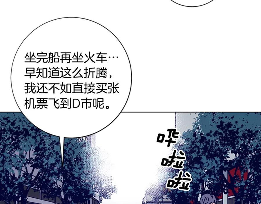 第12话按摩店-清道夫K-Shin Jin-woo+ Hong Soon-sik（第27张）