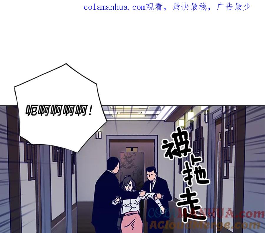 第13话追踪-清道夫K-Shin Jin-woo+ Hong Soon-sik（第1张）