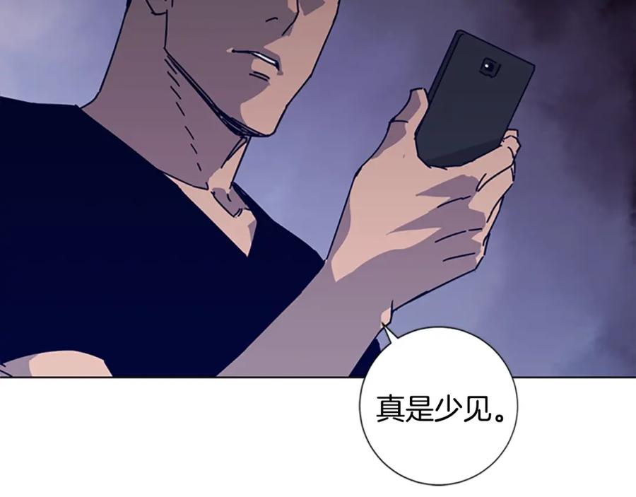 第15话出发-清道夫K-Shin Jin-woo+ Hong Soon-sik（第2张）