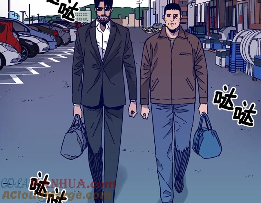 第16话不归船-清道夫K-Shin Jin-woo+ Hong Soon-sik（第4张）