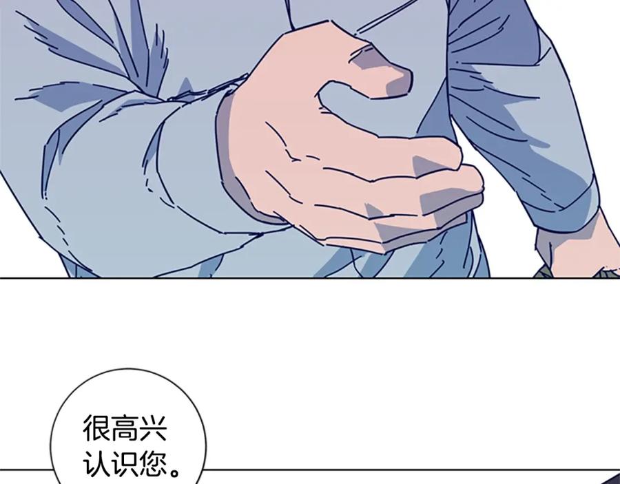 第16话不归船-清道夫K-Shin Jin-woo+ Hong Soon-sik（第20张）