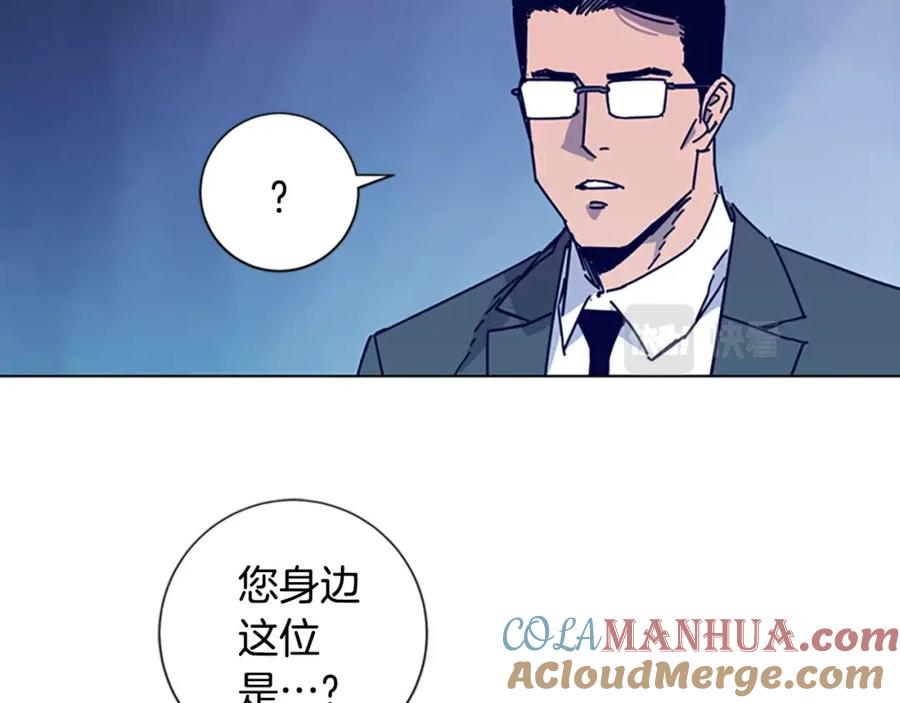 第16话不归船-清道夫K-Shin Jin-woo+ Hong Soon-sik（第10张）
