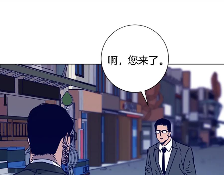 第16话不归船-清道夫K-Shin Jin-woo+ Hong Soon-sik（第8张）