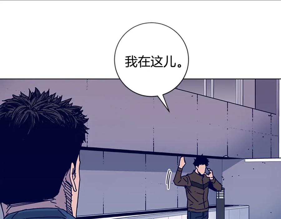第17话公海-清道夫K-Shin Jin-woo+ Hong Soon-sik（第15张）