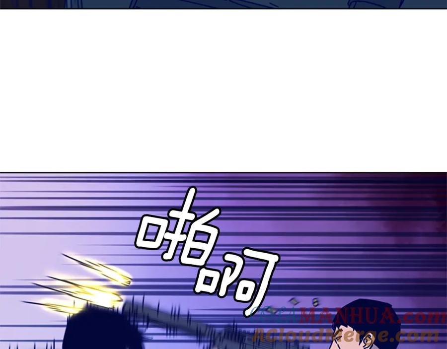 第18话偷袭-清道夫K-Shin Jin-woo+ Hong Soon-sik（第22张）