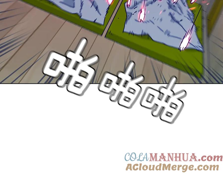 第18话偷袭-清道夫K-Shin Jin-woo+ Hong Soon-sik（第4张）