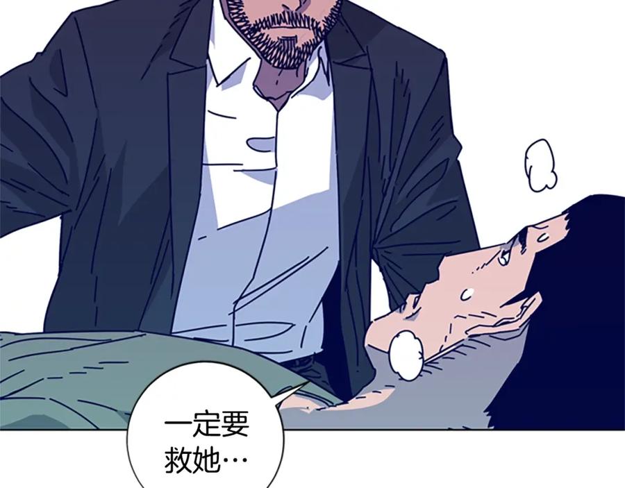 第19话复仇2-清道夫K-Shin Jin-woo+ Hong Soon-sik（第15张）