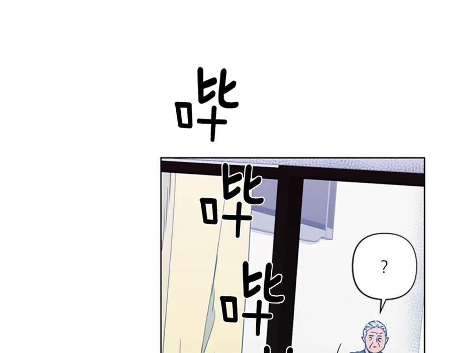 第10话哭喊-清道夫K-Shin Jin-woo+ Hong Soon-sik（第24张）