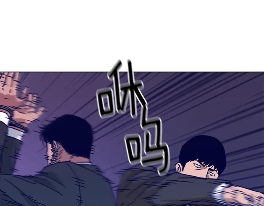 第21话逃脱-清道夫K-Shin Jin-woo+ Hong Soon-sik（第14张）