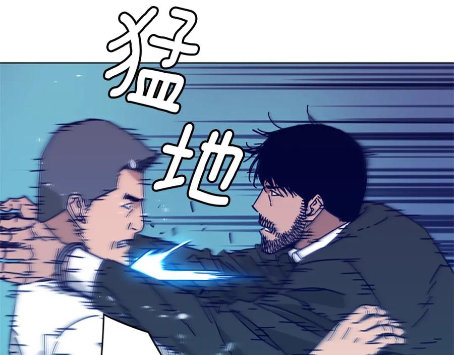 第21话逃脱-清道夫K-Shin Jin-woo+ Hong Soon-sik（第11张）