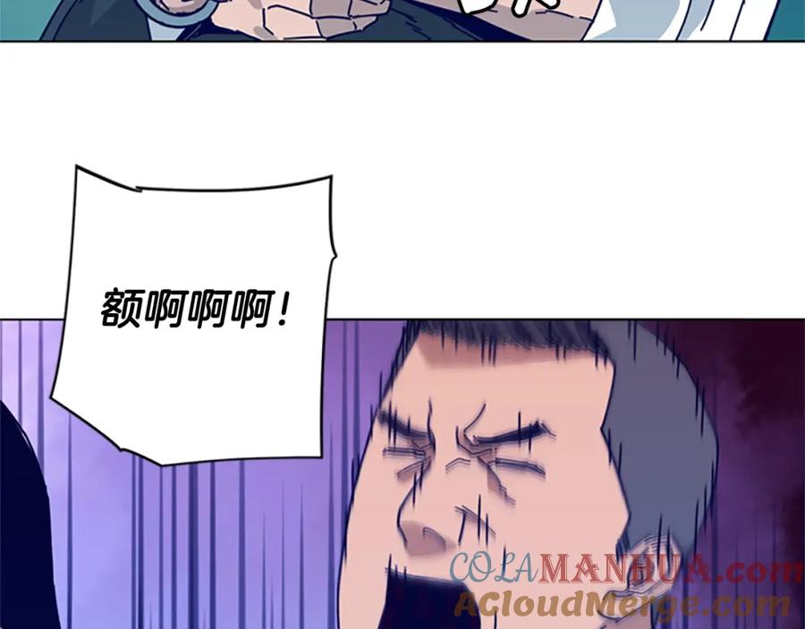 第21话逃脱-清道夫K-Shin Jin-woo+ Hong Soon-sik（第25张）