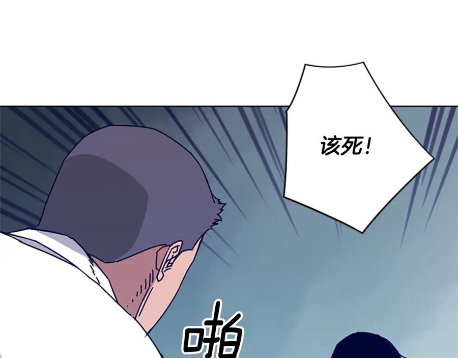 第21话逃脱-清道夫K-Shin Jin-woo+ Hong Soon-sik（第9张）