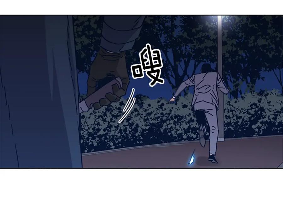 第23话双杀-清道夫K-Shin Jin-woo+ Hong Soon-sik（第15张）