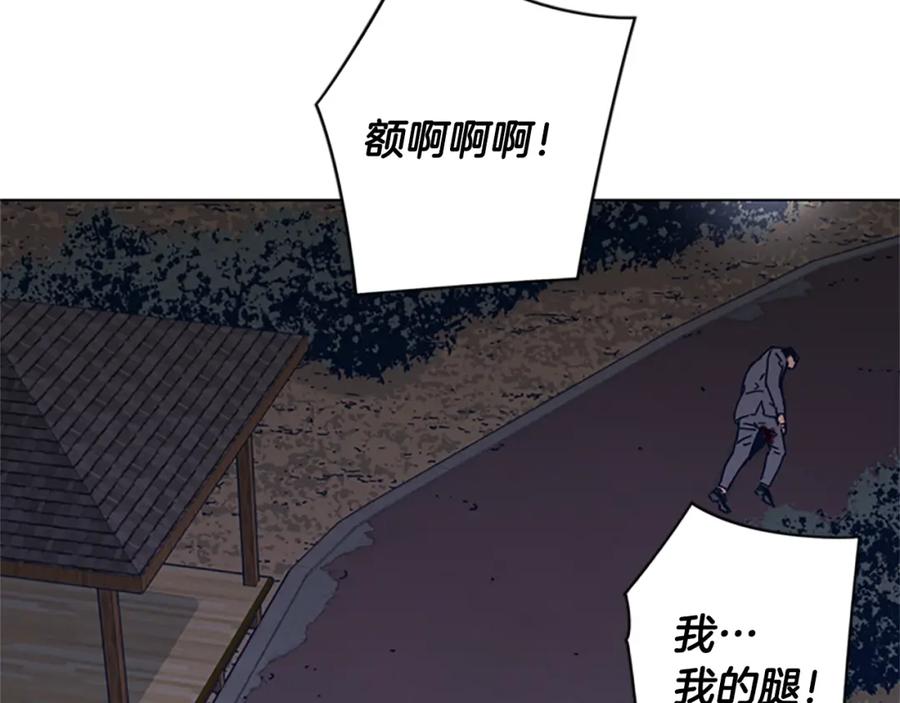 第23话双杀-清道夫K-Shin Jin-woo+ Hong Soon-sik（第21张）