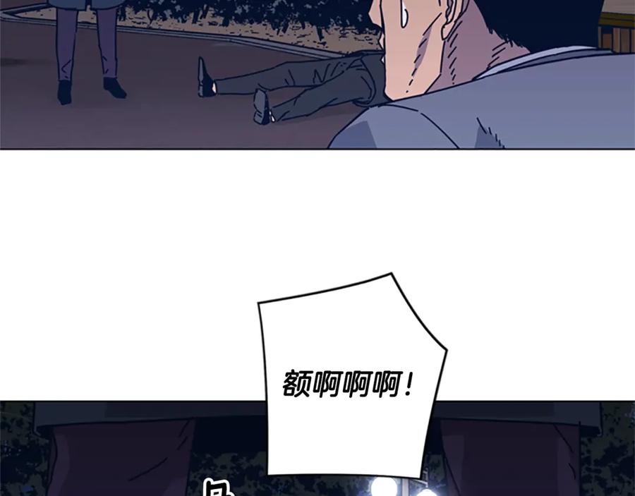 第23话双杀-清道夫K-Shin Jin-woo+ Hong Soon-sik（第11张）