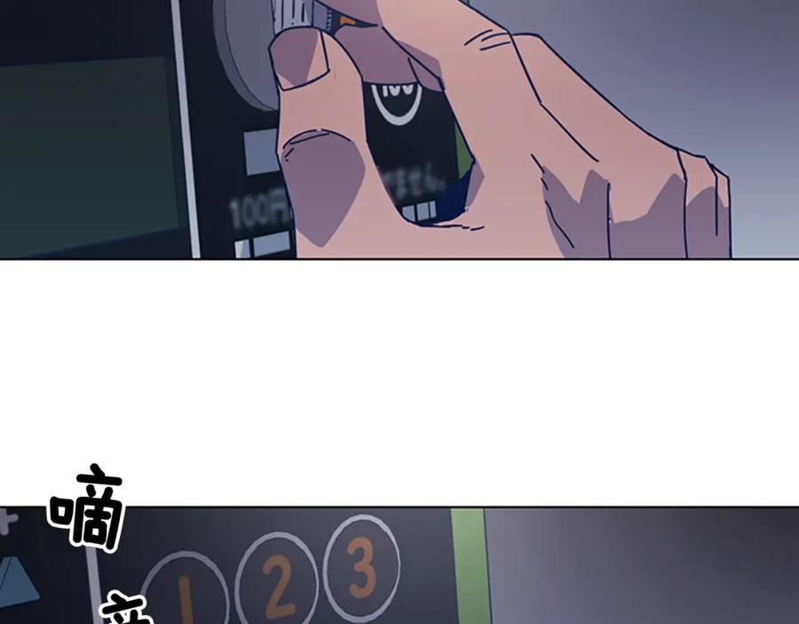 第24话露宿街头-清道夫K-Shin Jin-woo+ Hong Soon-sik（第23张）