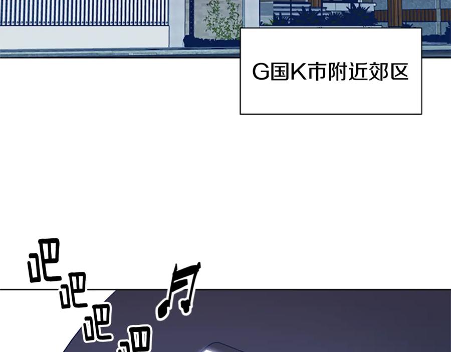 第24话露宿街头-清道夫K-Shin Jin-woo+ Hong Soon-sik（第28张）