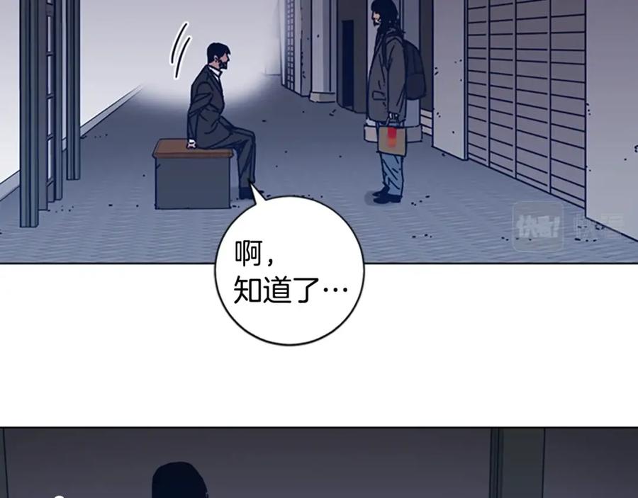 第24话露宿街头-清道夫K-Shin Jin-woo+ Hong Soon-sik（第10张）