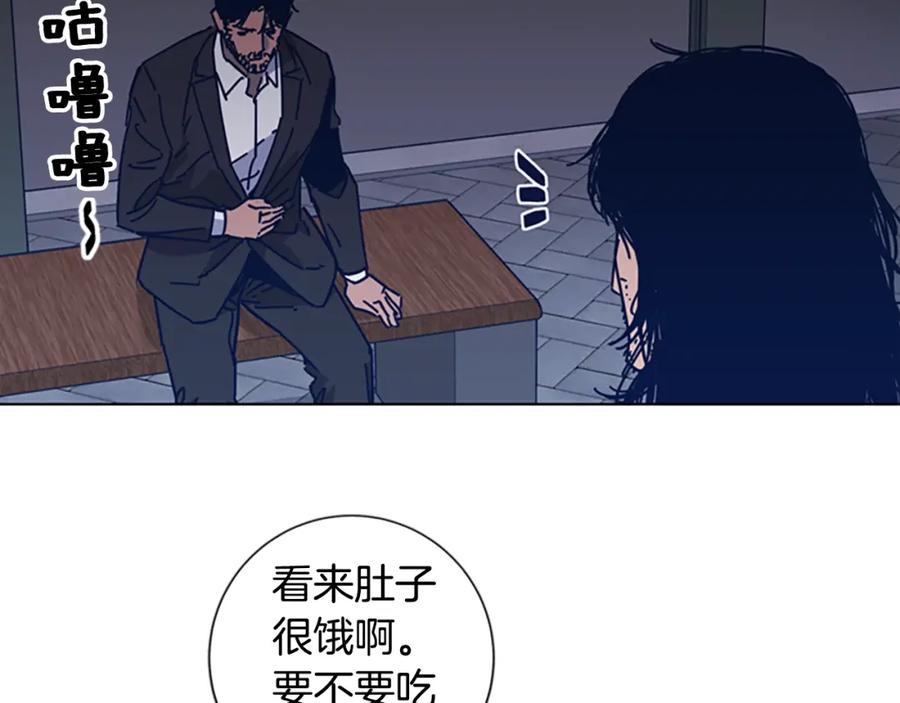 第24话露宿街头-清道夫K-Shin Jin-woo+ Hong Soon-sik（第11张）