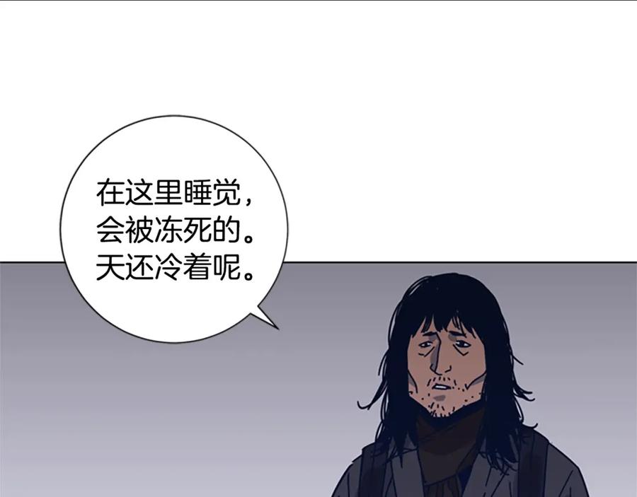 第24话露宿街头-清道夫K-Shin Jin-woo+ Hong Soon-sik（第7张）