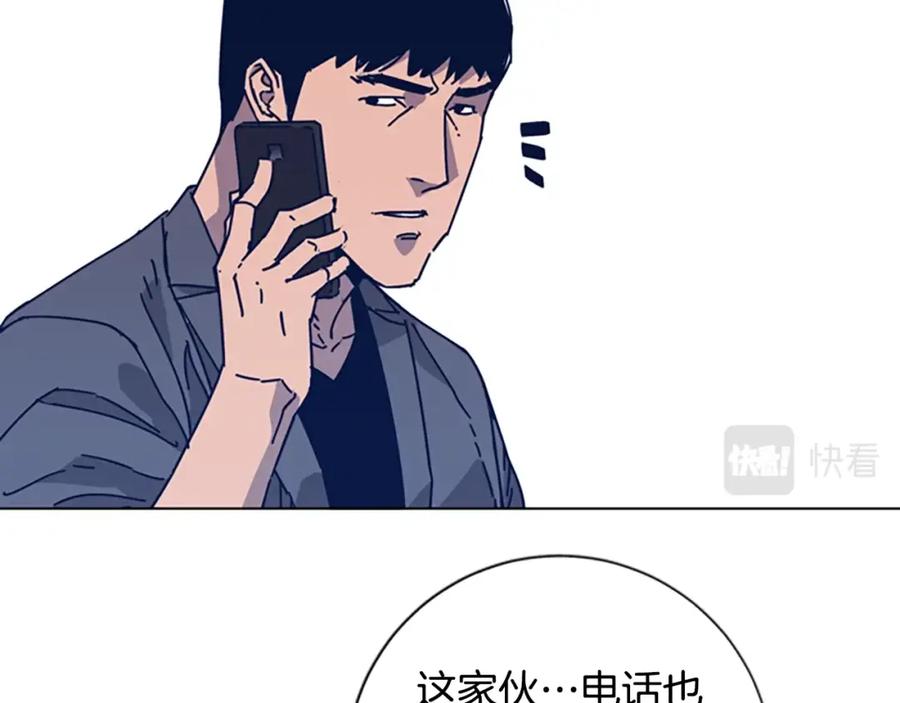 第25话碰面-清道夫K-Shin Jin-woo+ Hong Soon-sik（第11张）