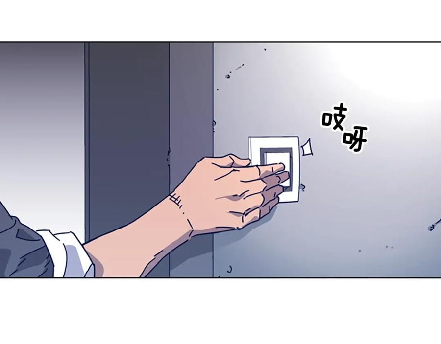 第25话碰面-清道夫K-Shin Jin-woo+ Hong Soon-sik（第16张）