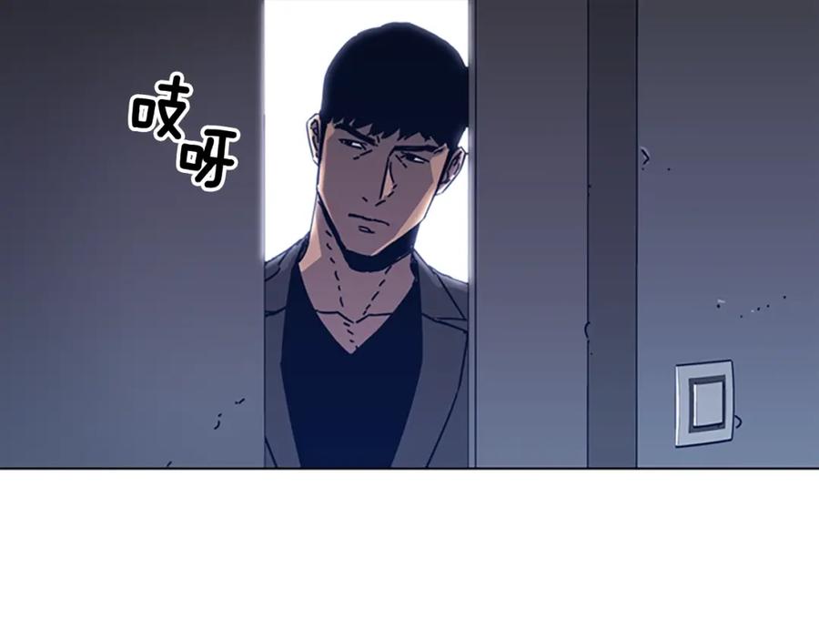 第25话碰面-清道夫K-Shin Jin-woo+ Hong Soon-sik（第15张）